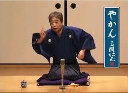 赤めだかの原作者であり談志の弟子の談春の情報をまとめていました 談志 落語会の生きる伝説 関連商品情報